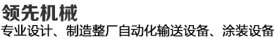 乐天堂